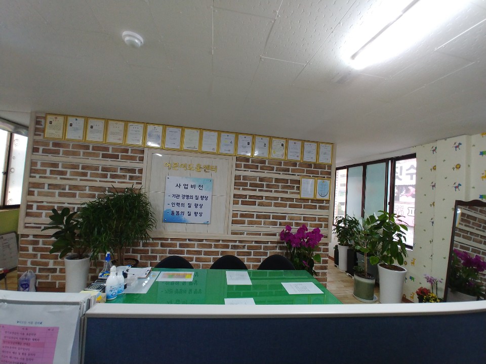 센터 이미지