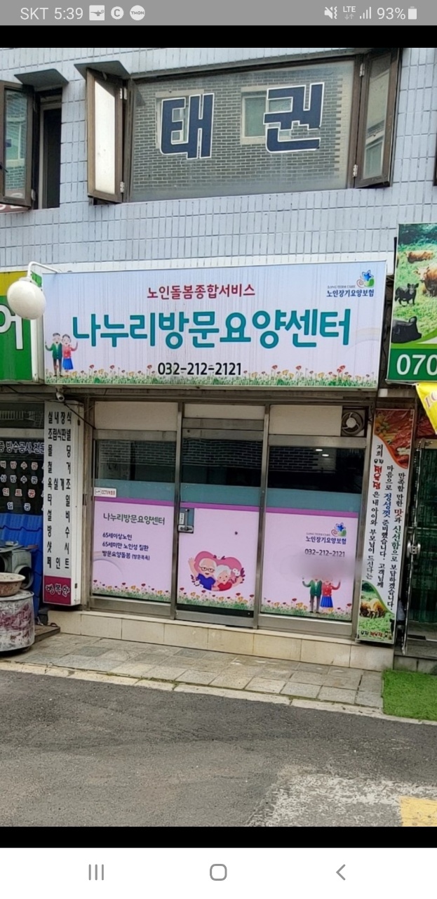 센터 이미지