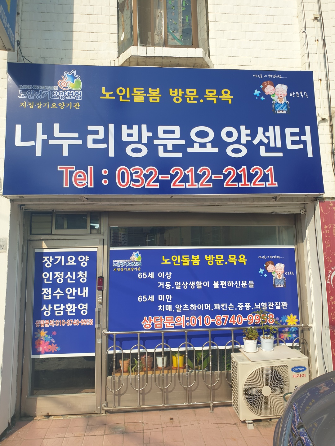 센터 이미지