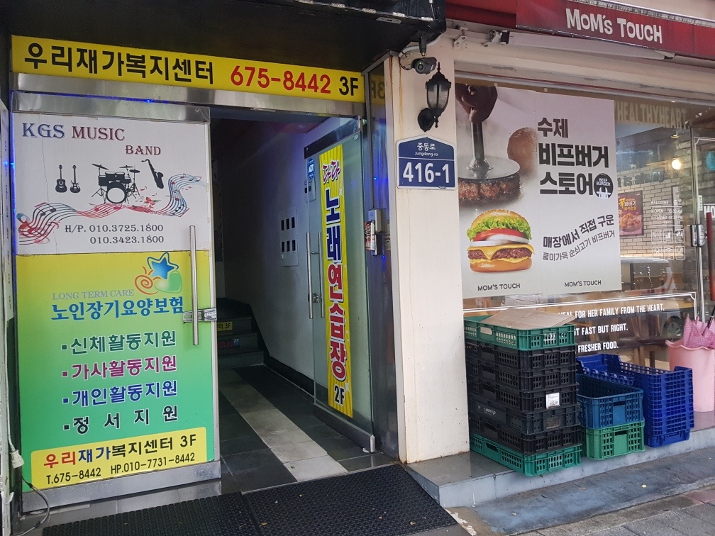 센터 이미지