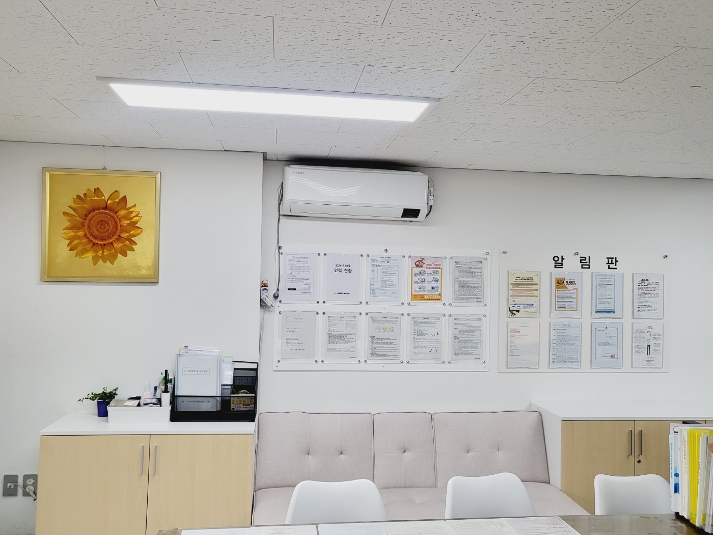센터 이미지