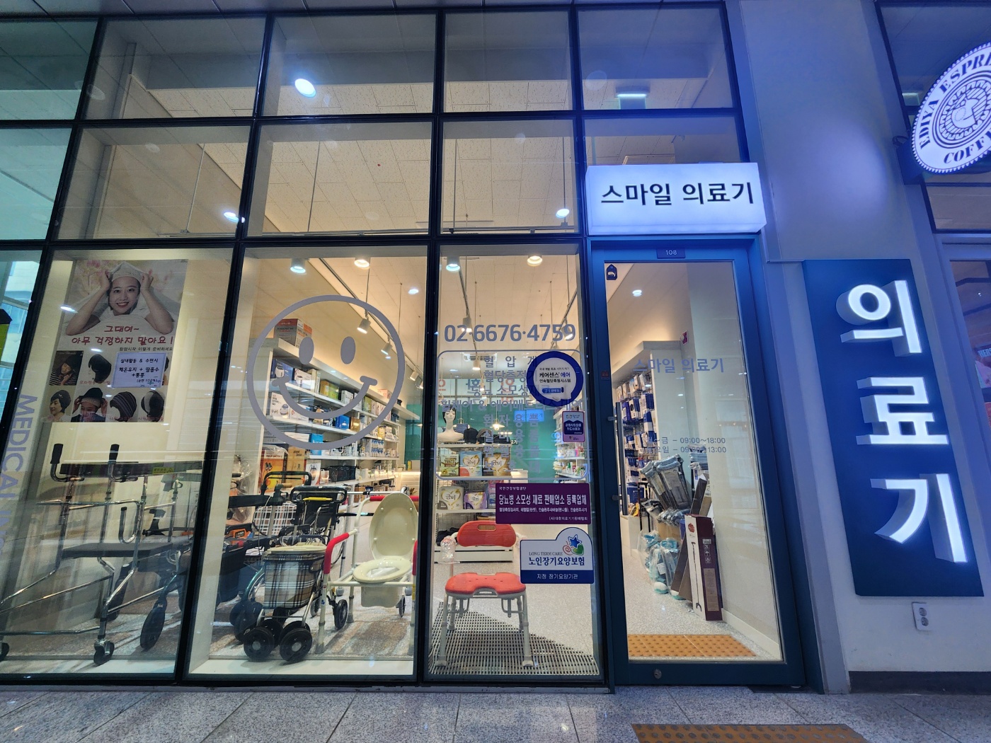 센터 이미지