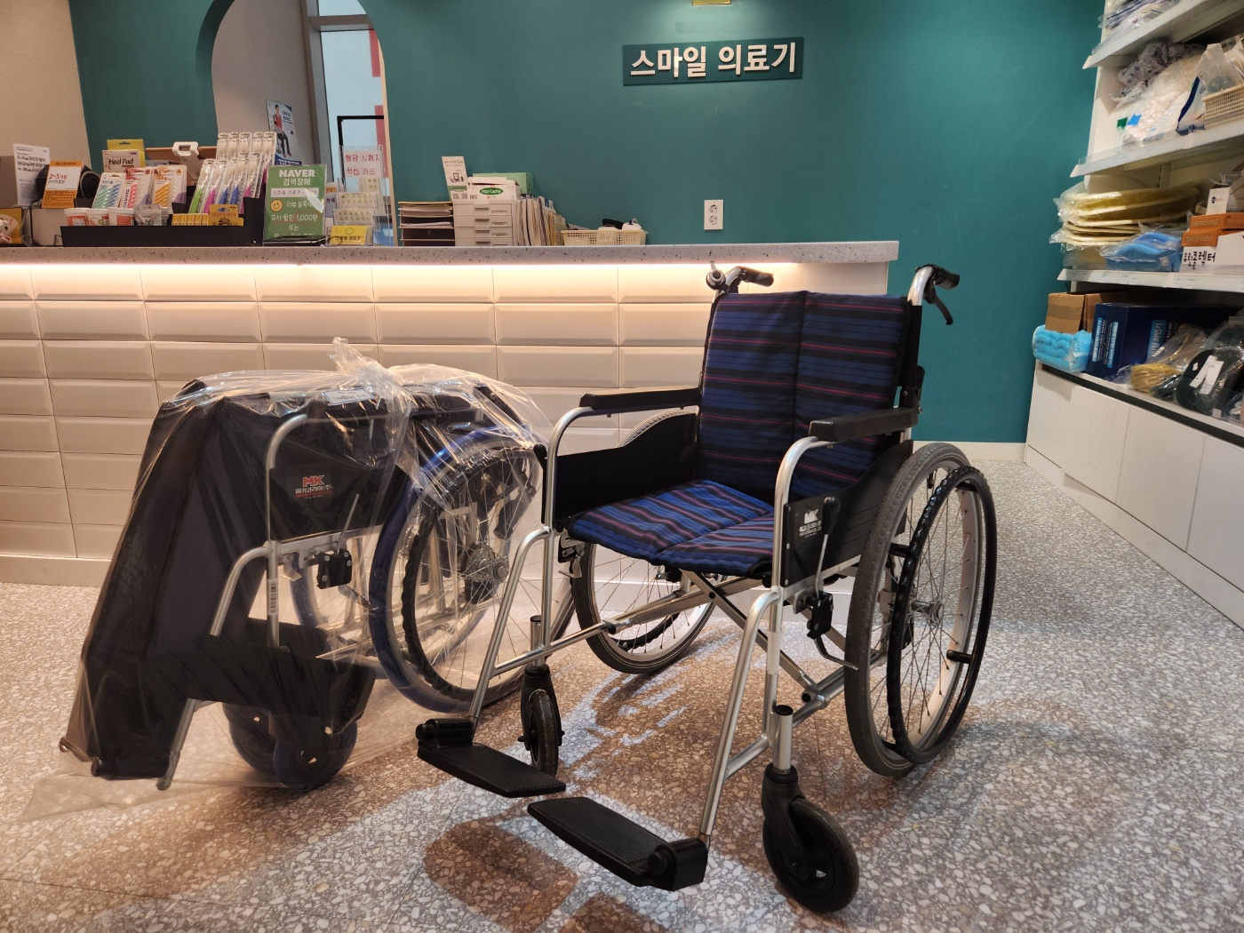 센터 이미지