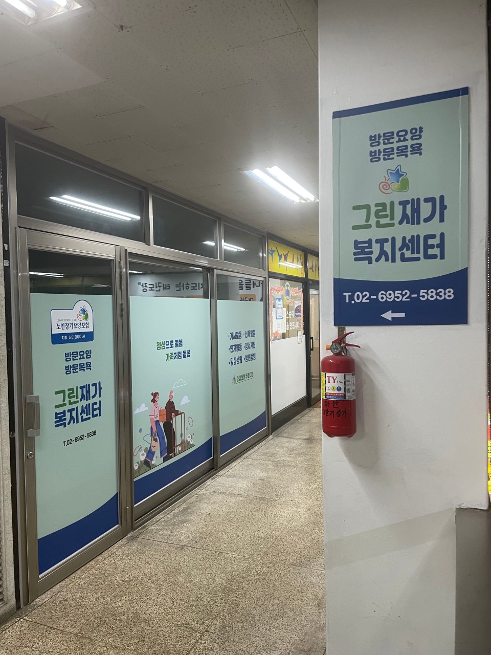 센터 이미지