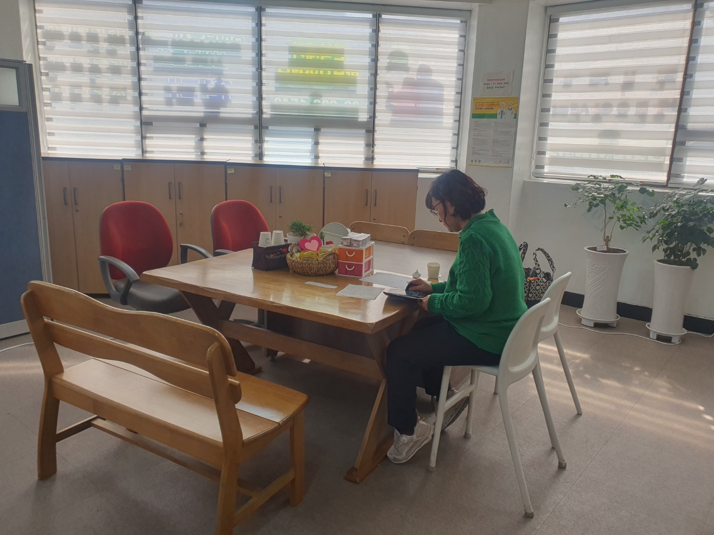 센터 이미지