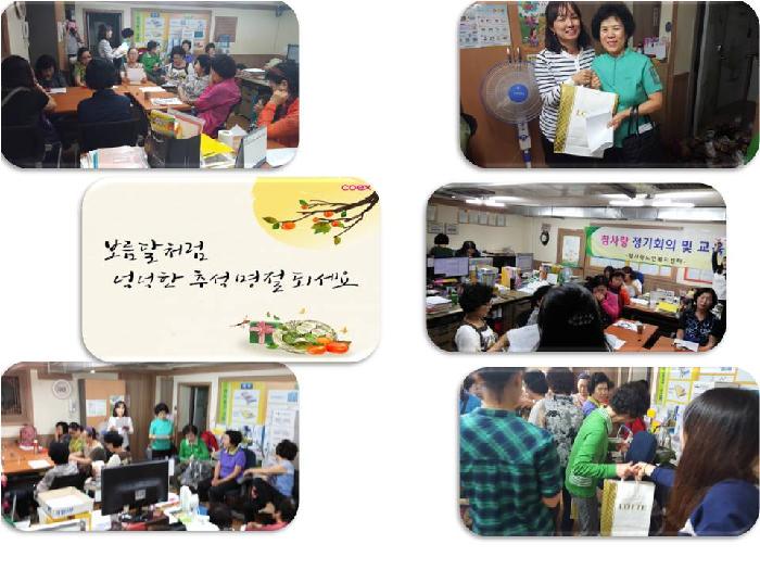 센터 이미지