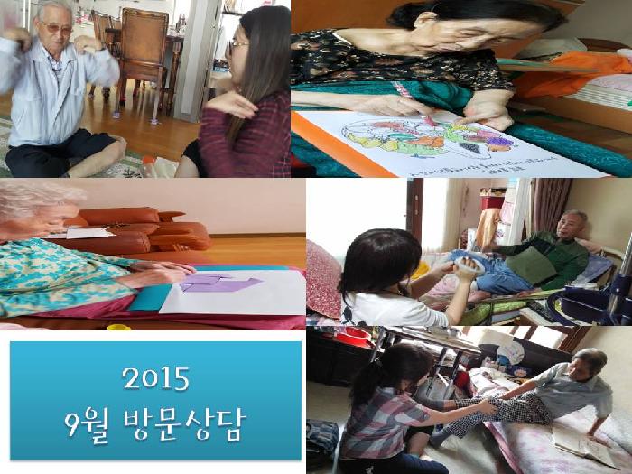 센터 이미지
