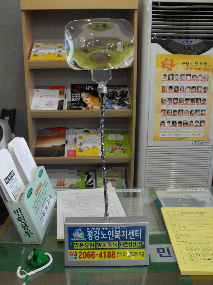 센터 이미지