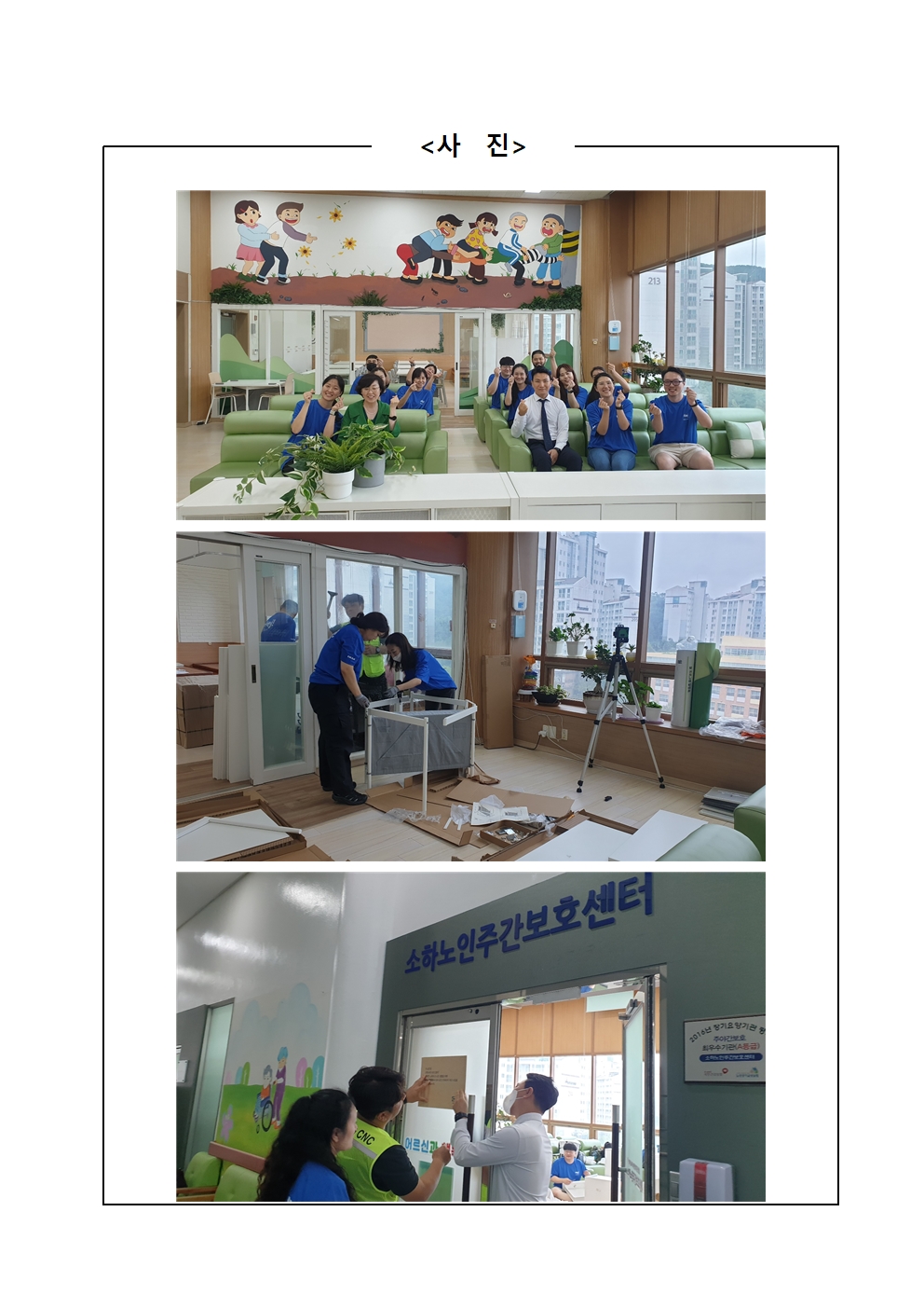 센터 이미지