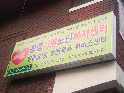 센터 이미지