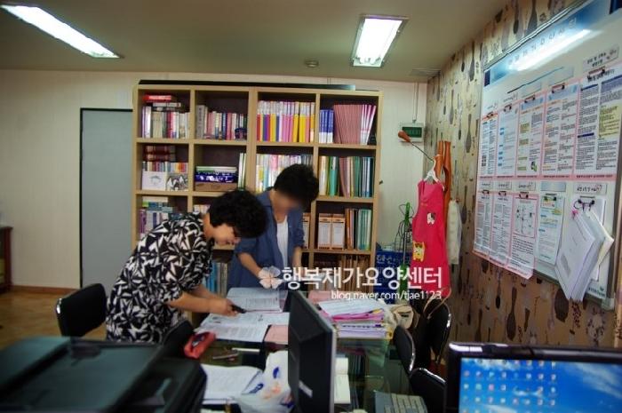 센터 이미지