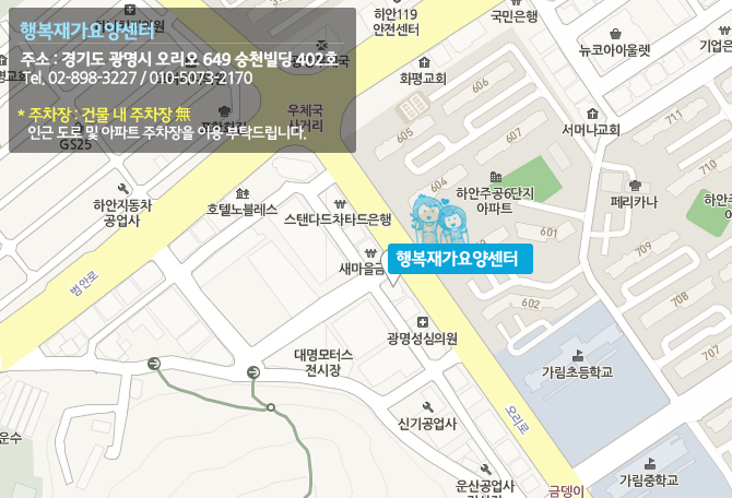 센터 이미지