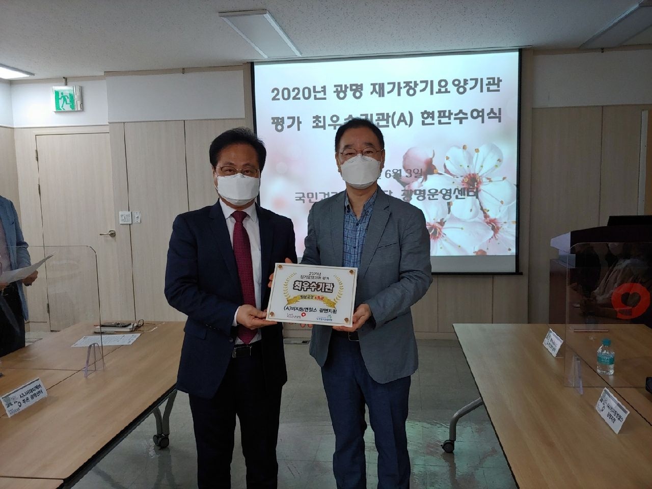 센터 이미지