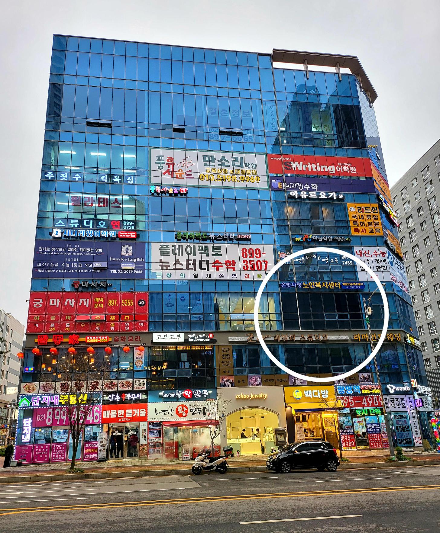 센터 이미지