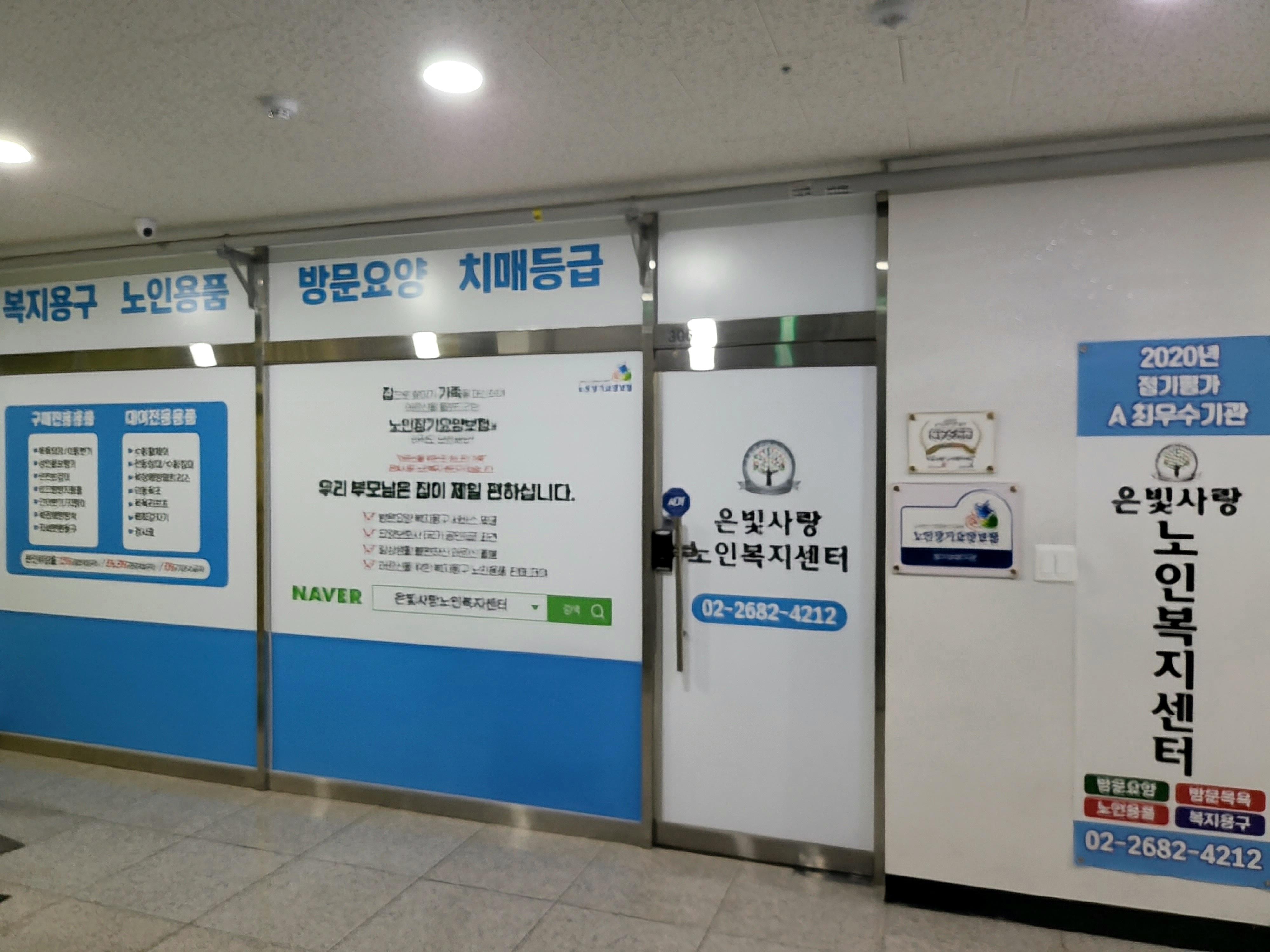 센터 이미지