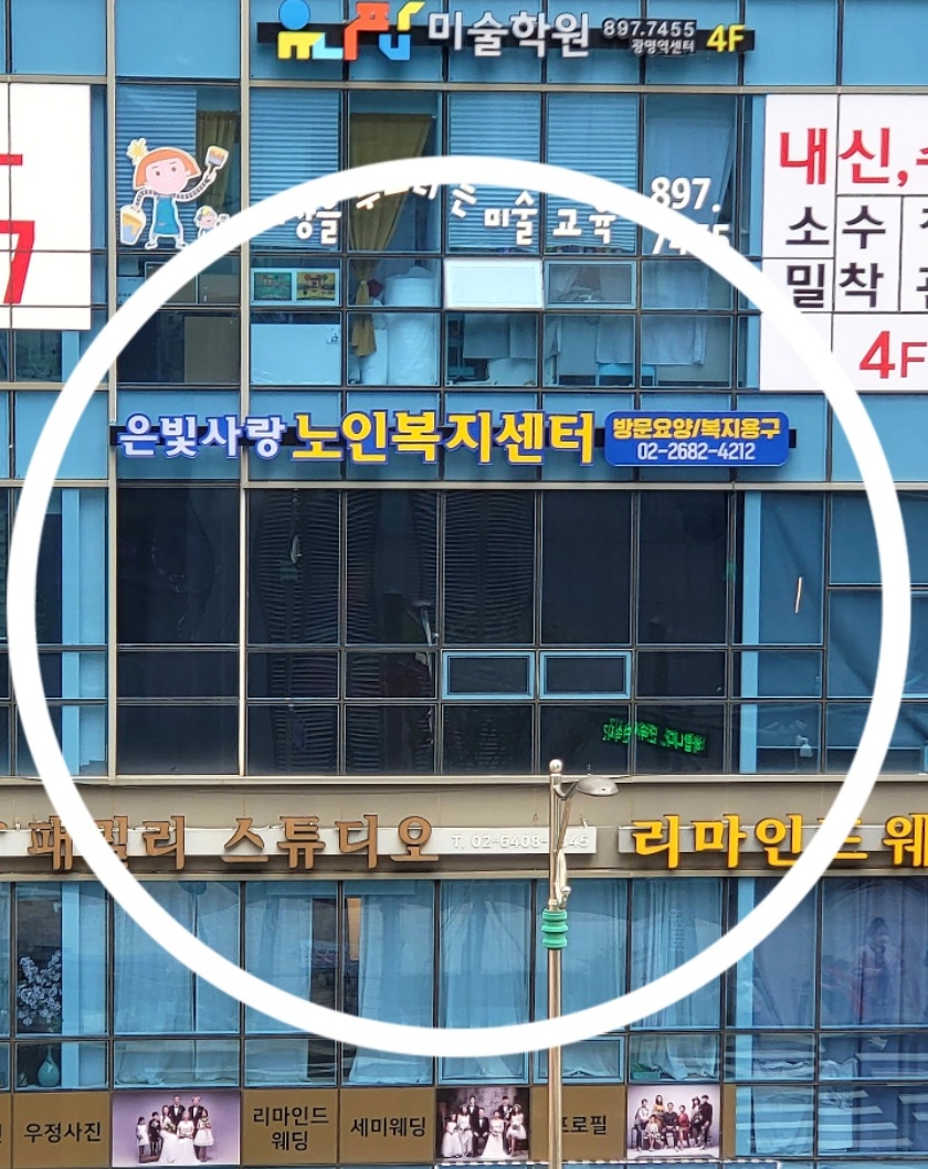 센터 이미지