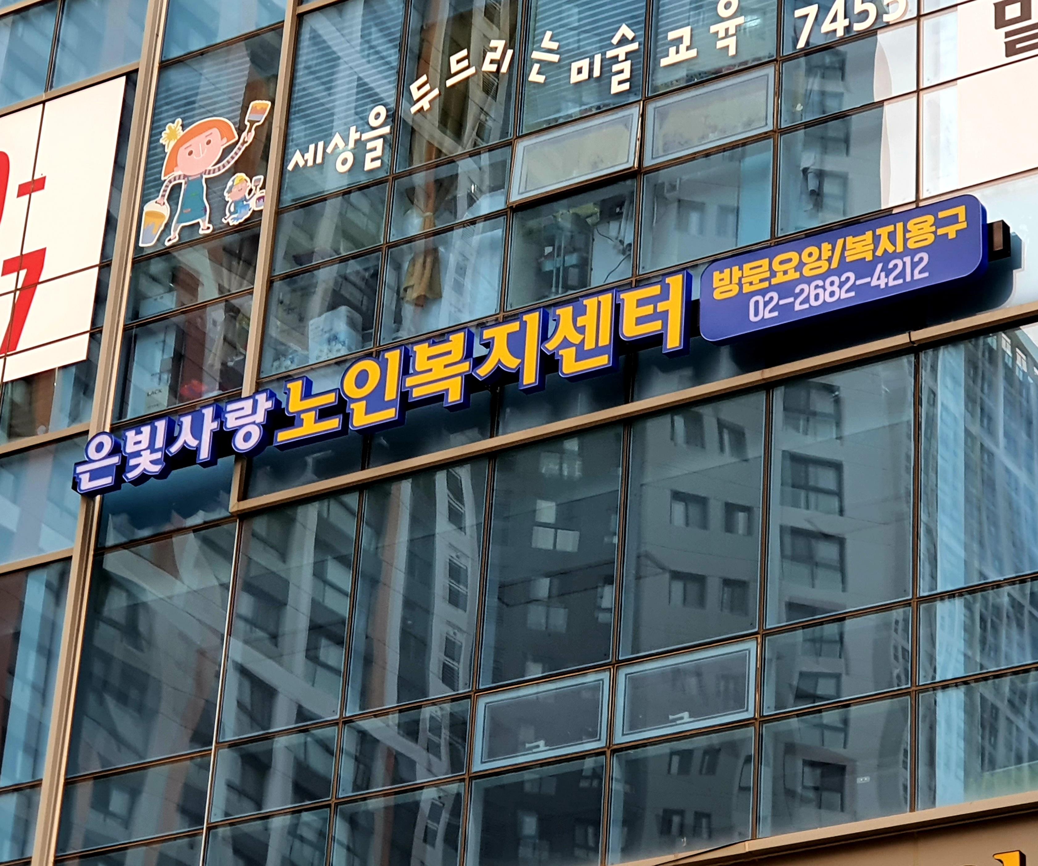 센터 이미지