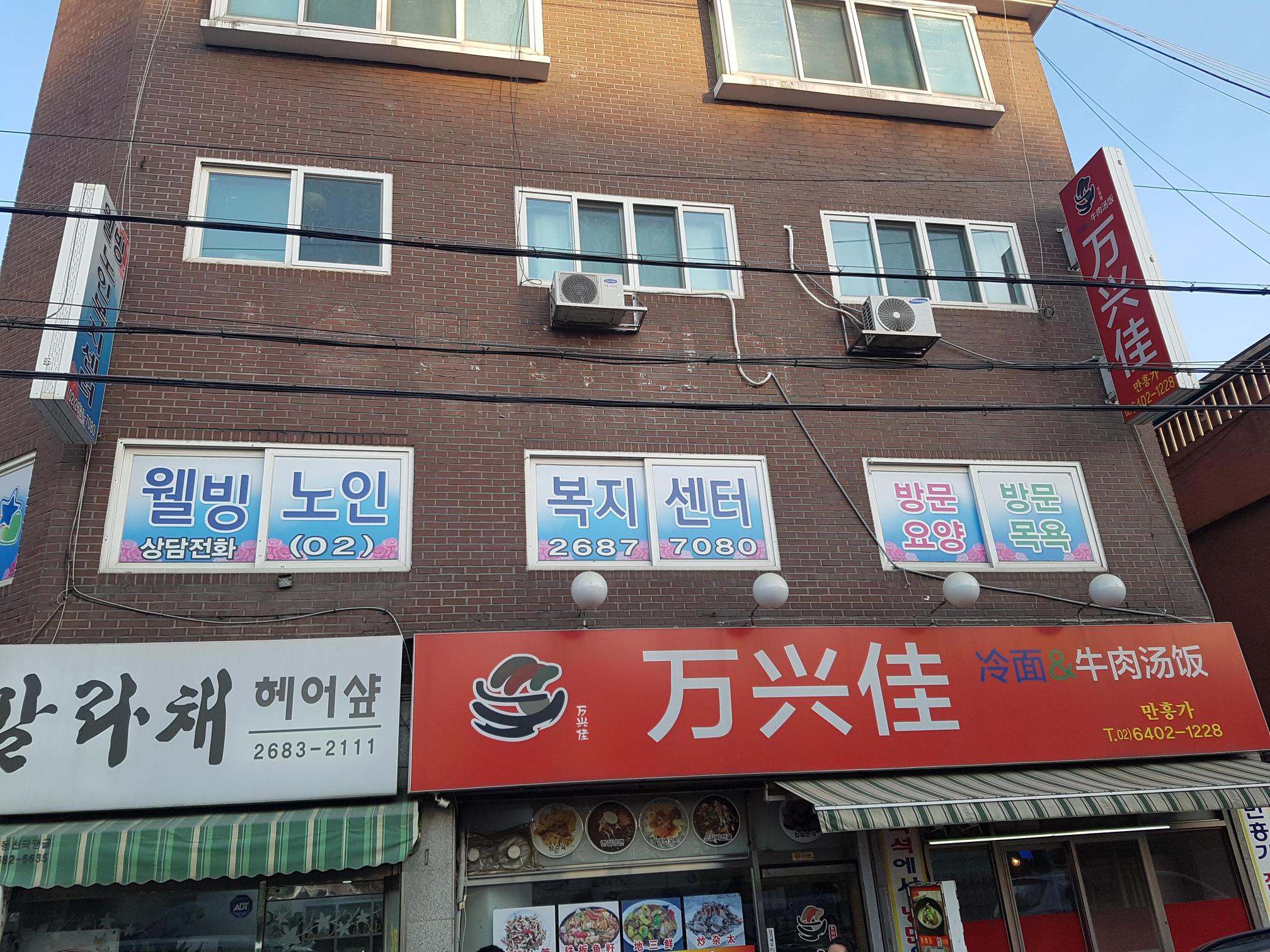 센터 이미지