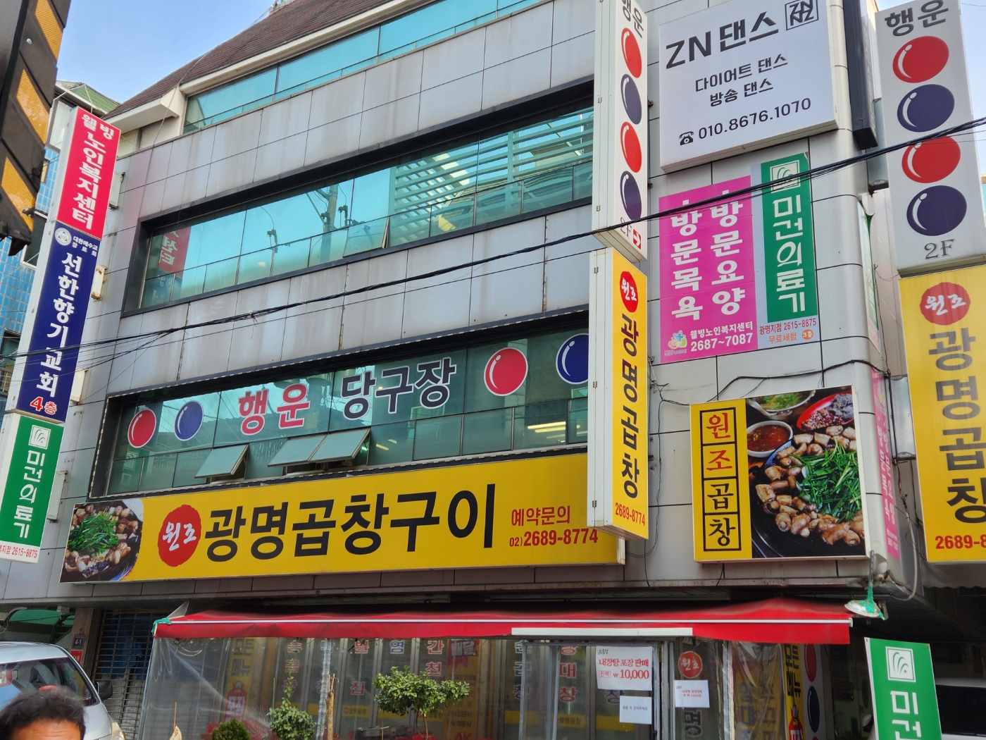 센터 이미지