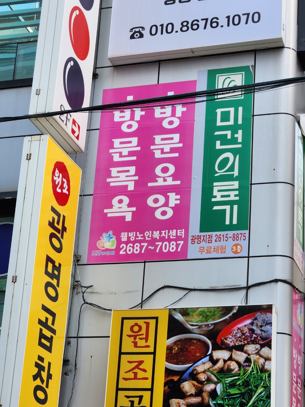 센터 이미지
