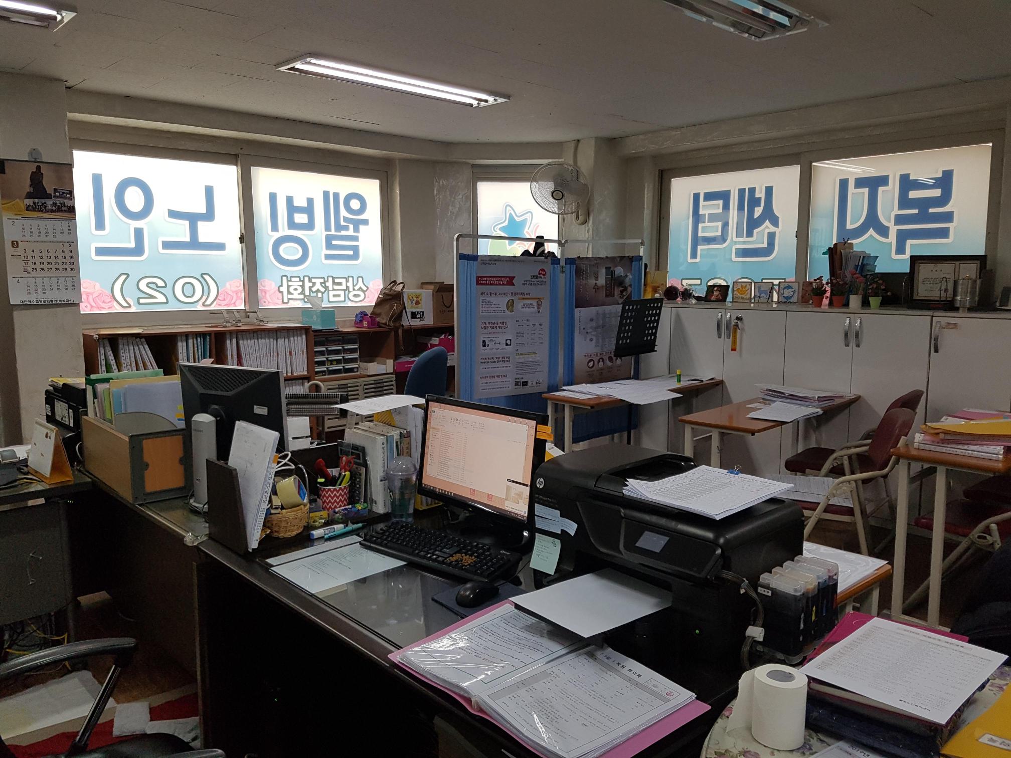 센터 이미지