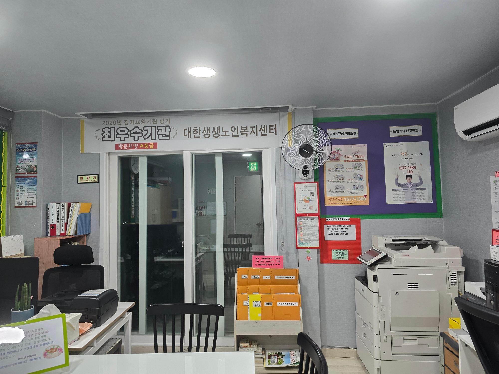 센터 이미지