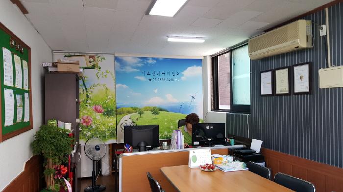 센터 이미지