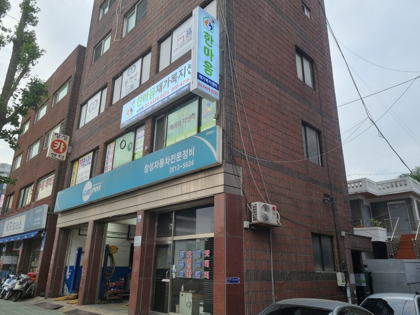 센터 이미지
