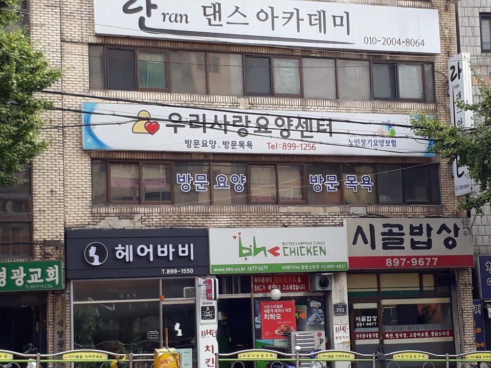 센터 이미지
