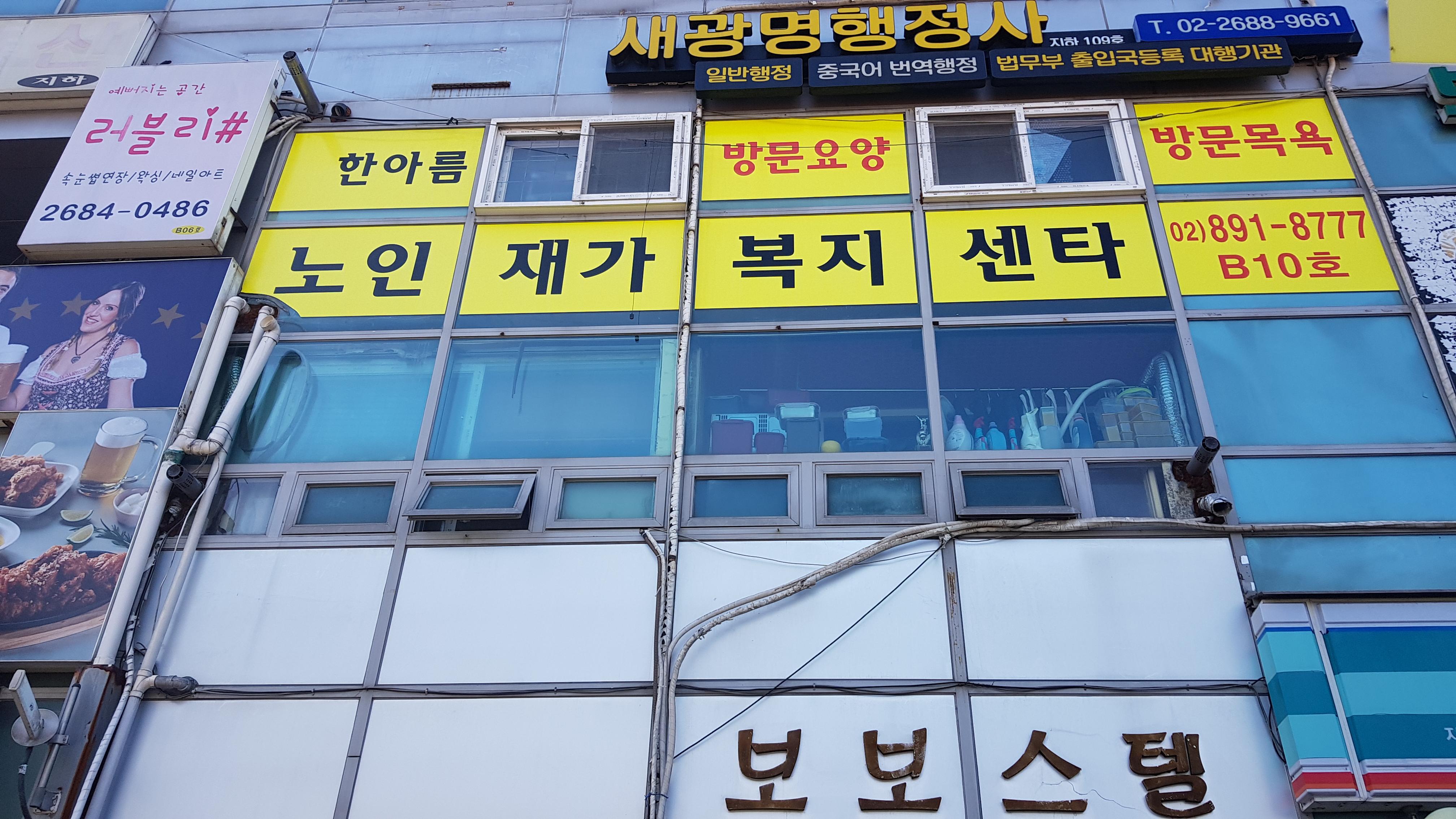 센터 이미지