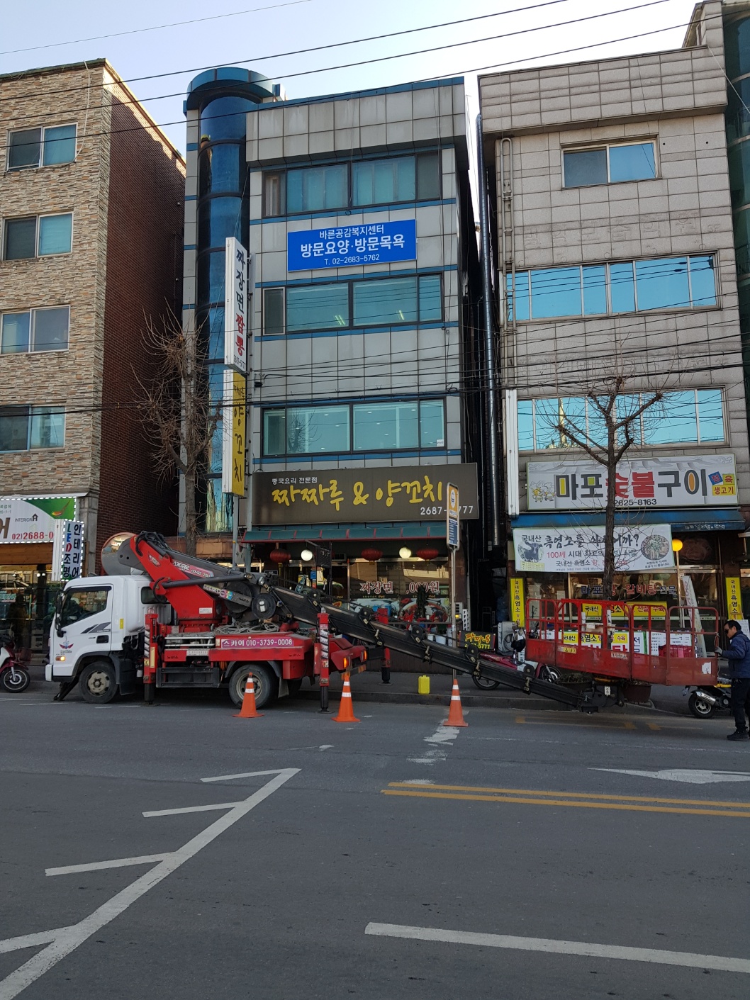 센터 이미지