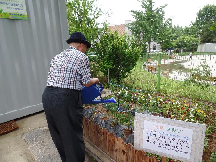 센터 이미지