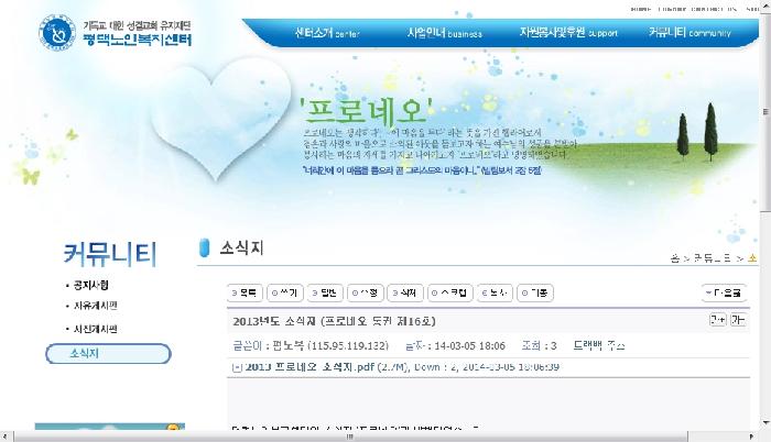 센터 이미지