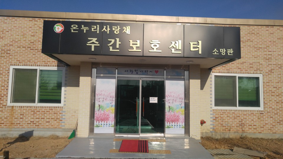 센터 이미지