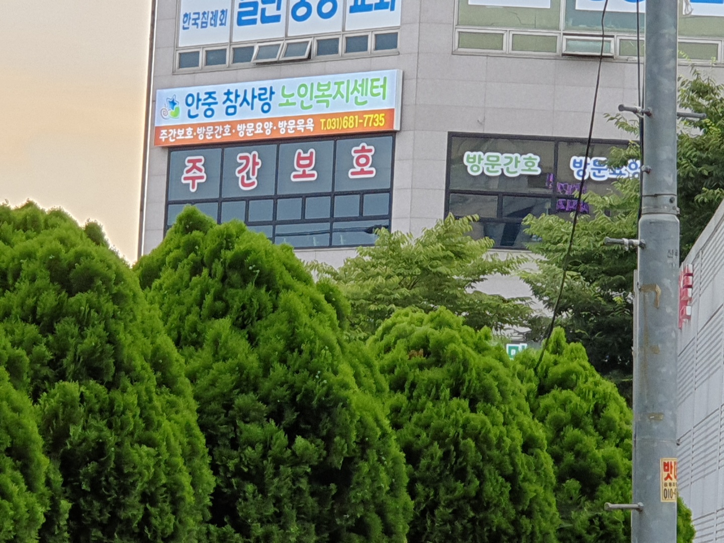 센터 이미지