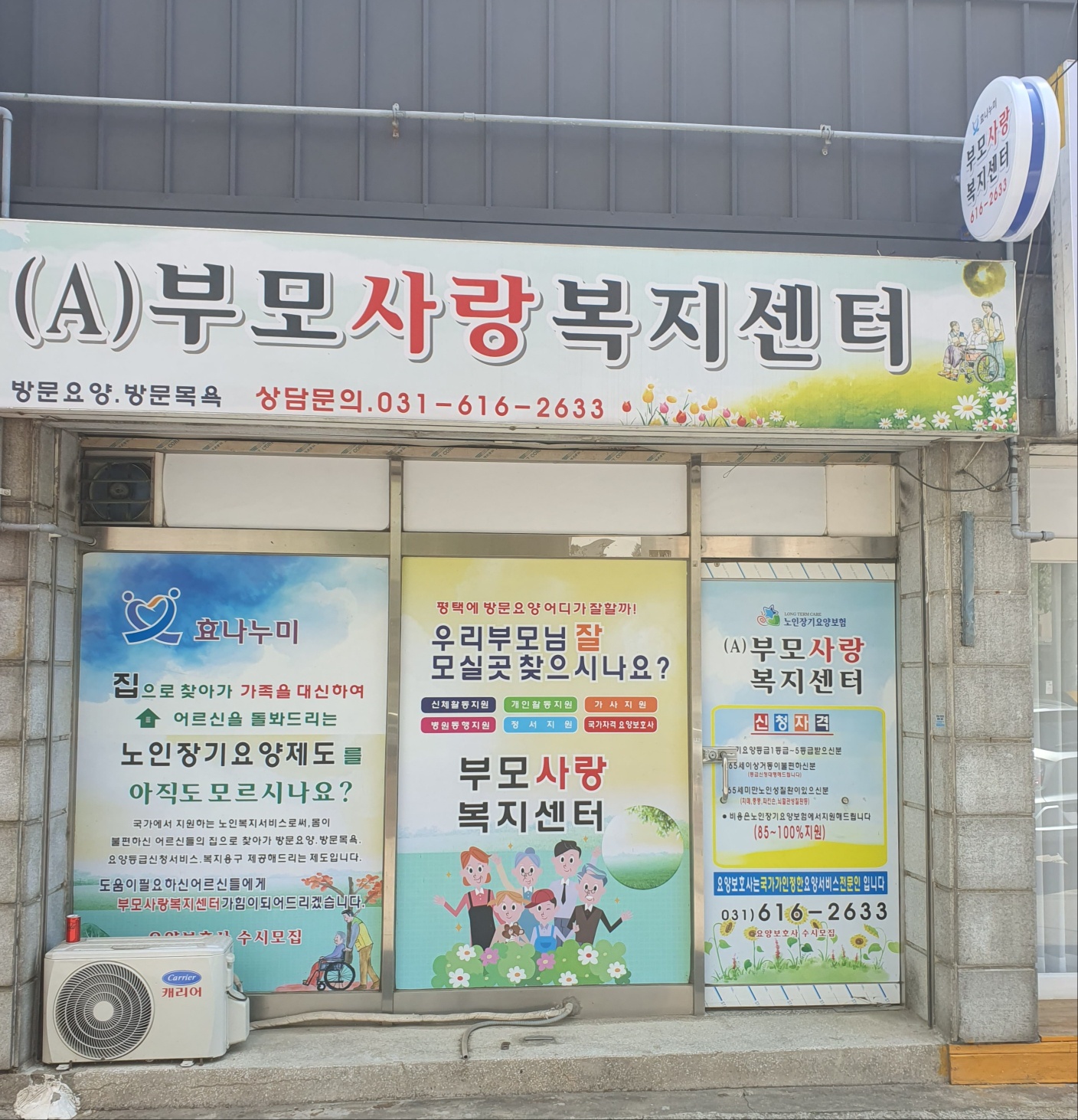 센터 이미지