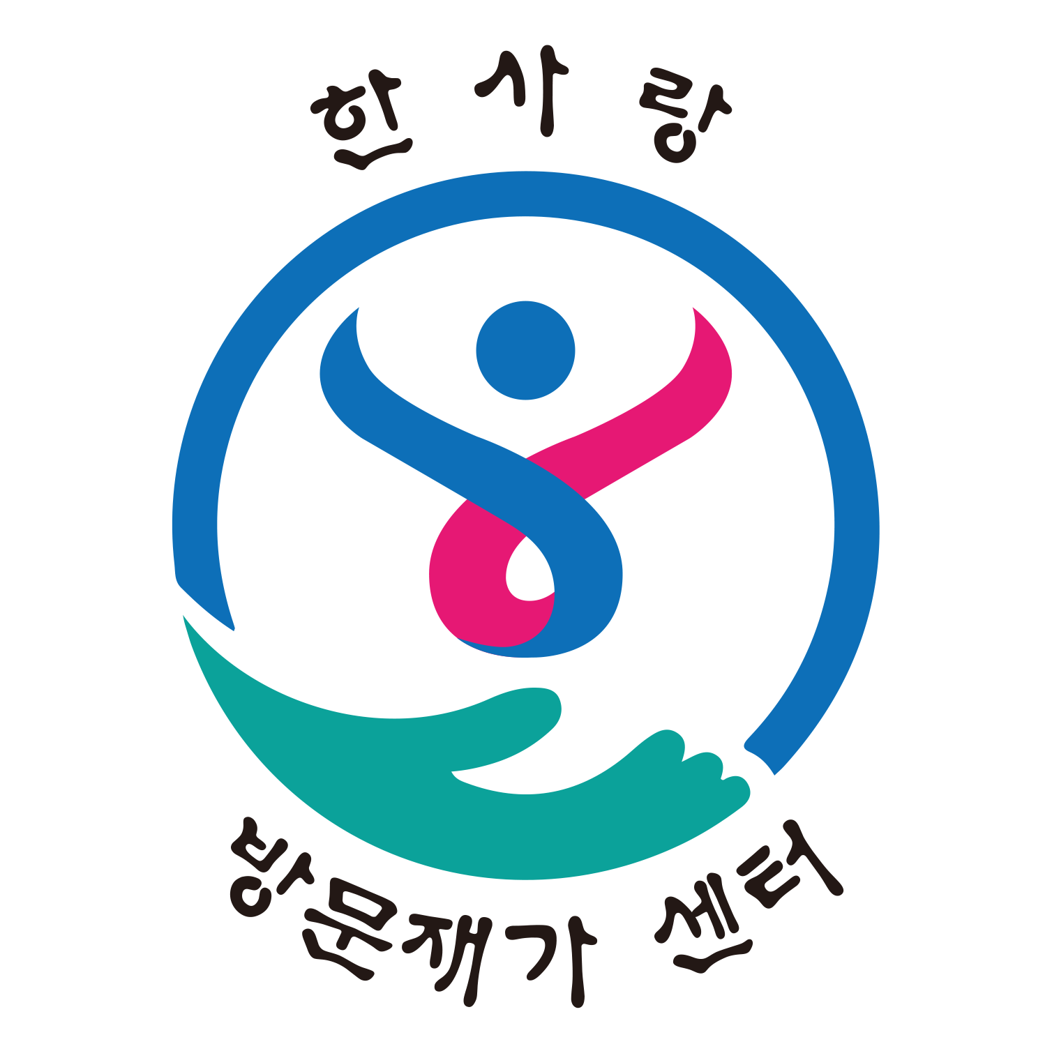 센터 이미지