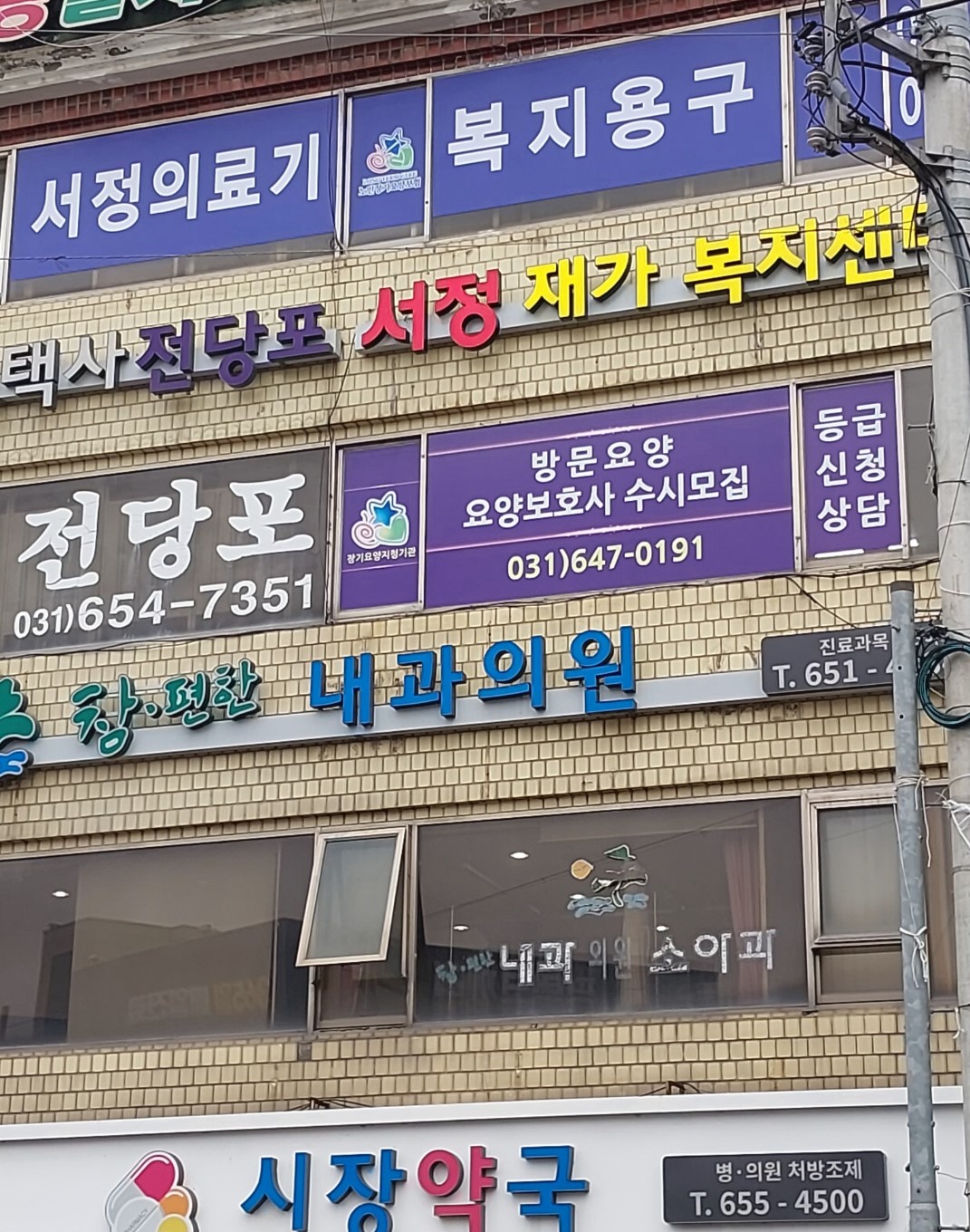센터 이미지