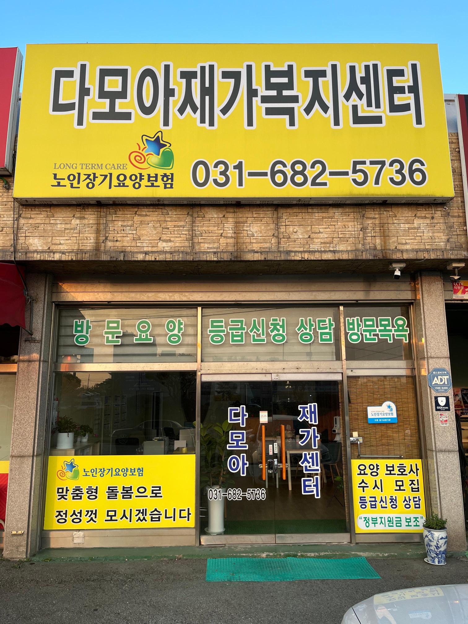 센터 이미지