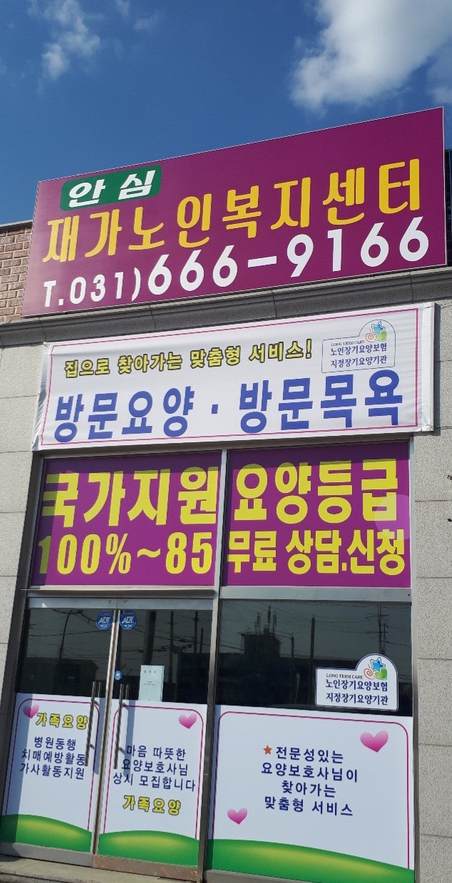 센터 이미지