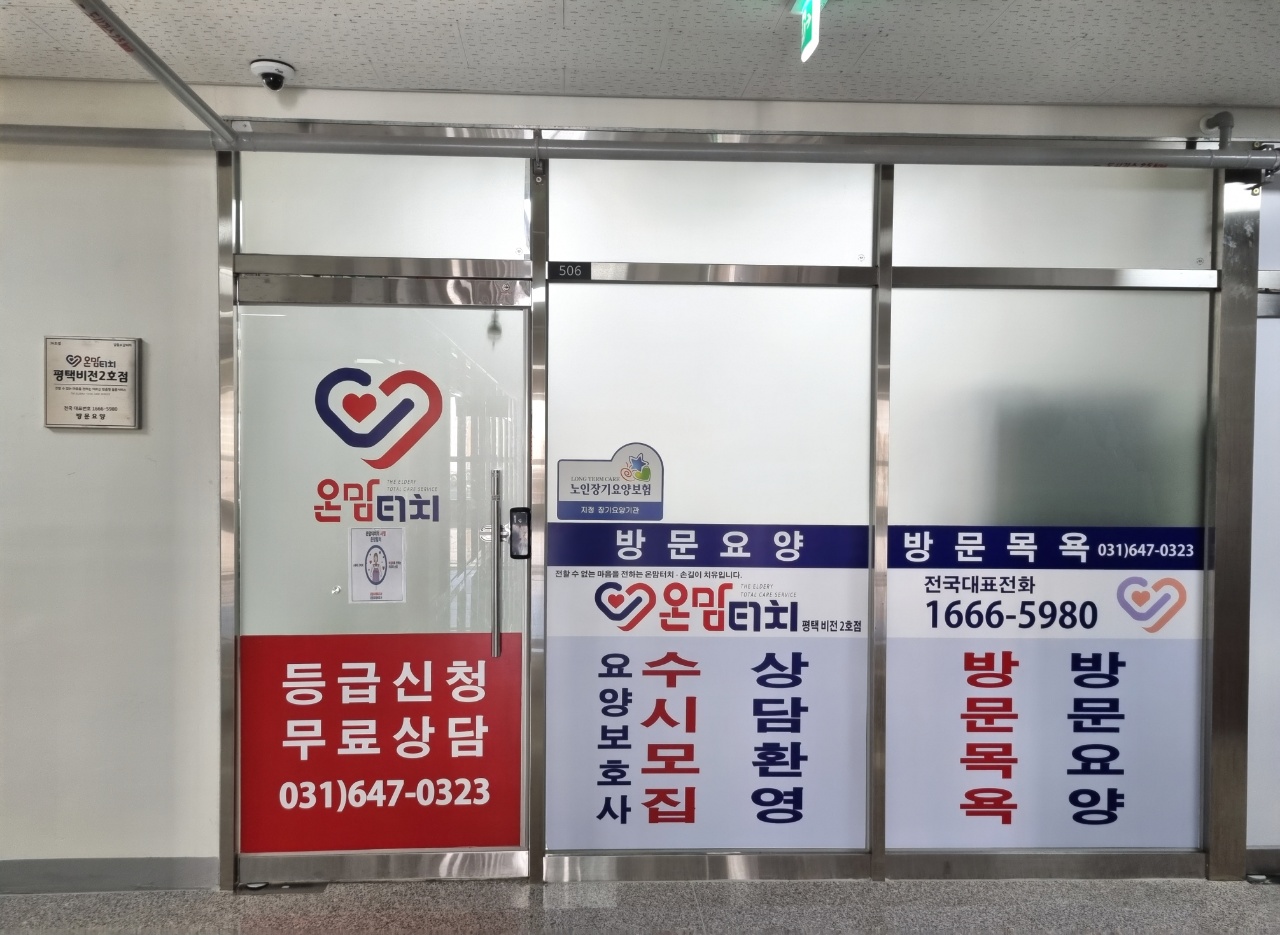 센터 이미지