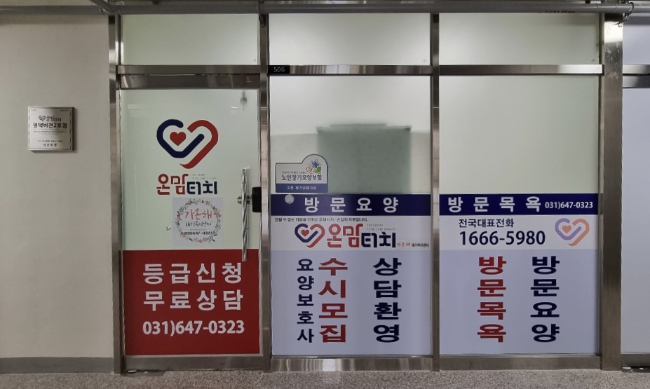 센터 이미지