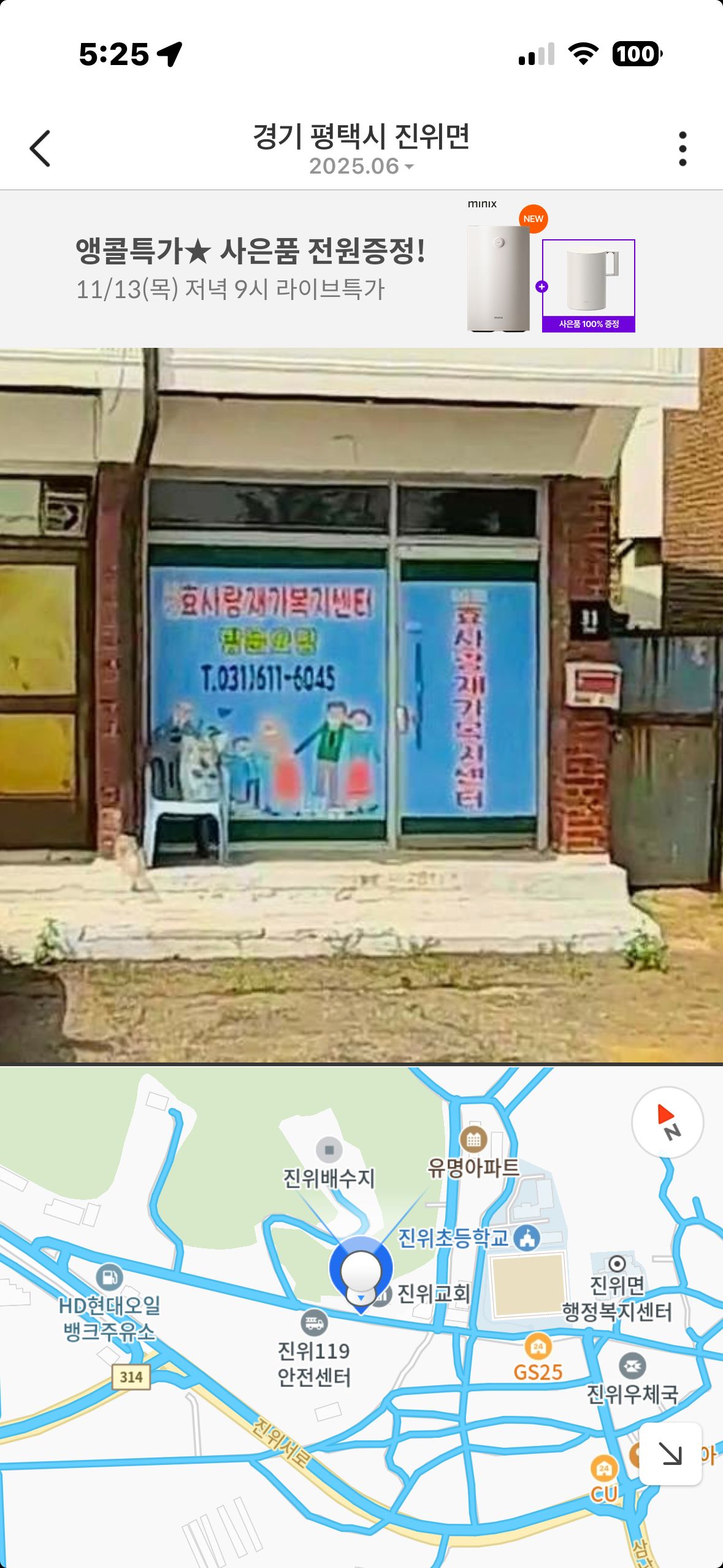 센터 이미지