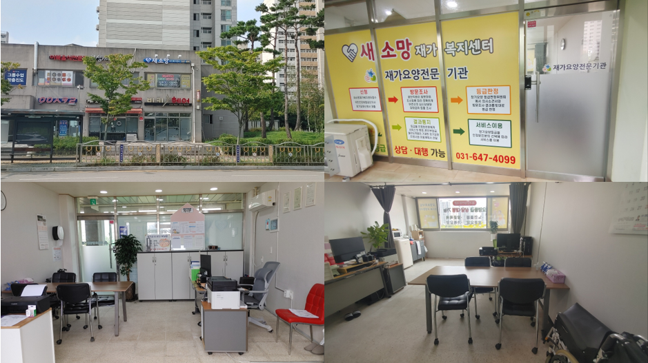 센터 이미지