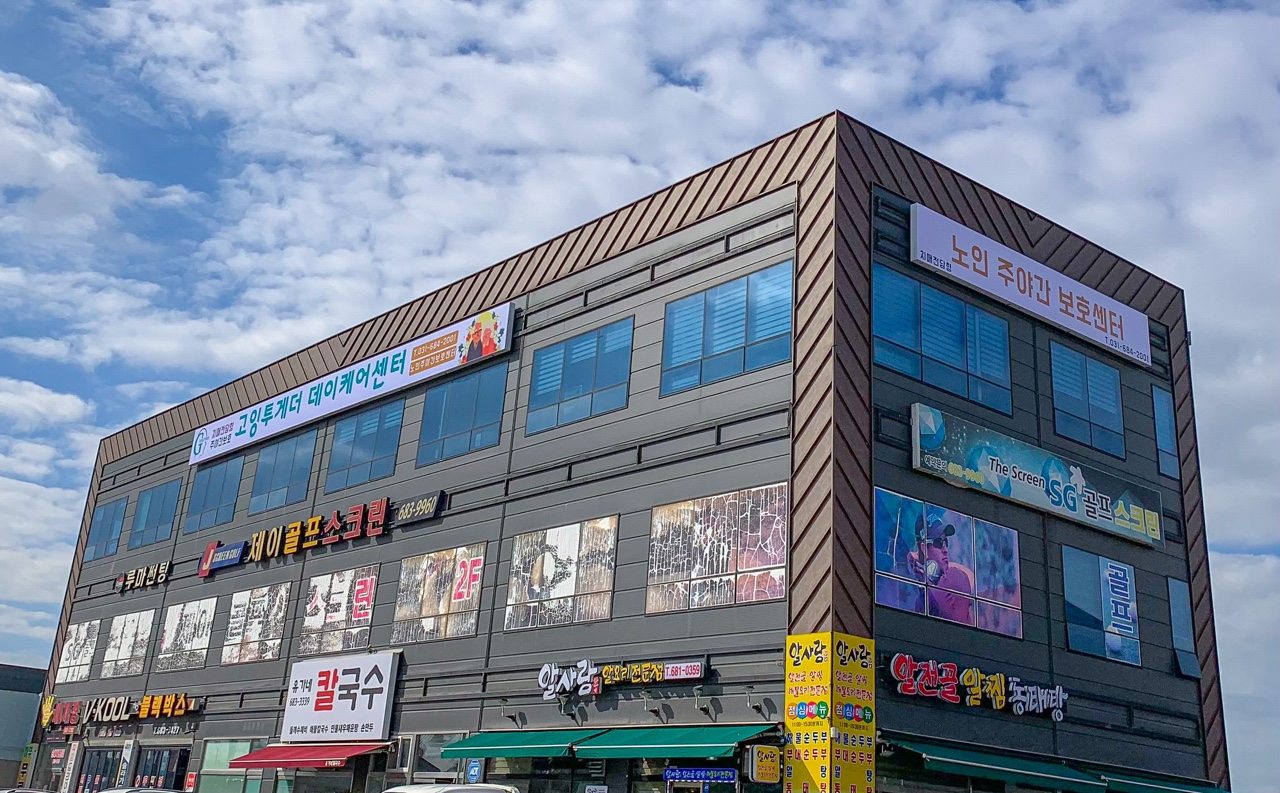센터 이미지