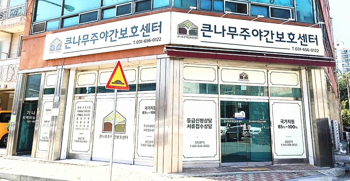 센터 이미지