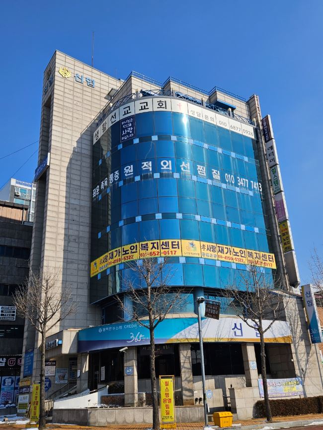 센터 이미지