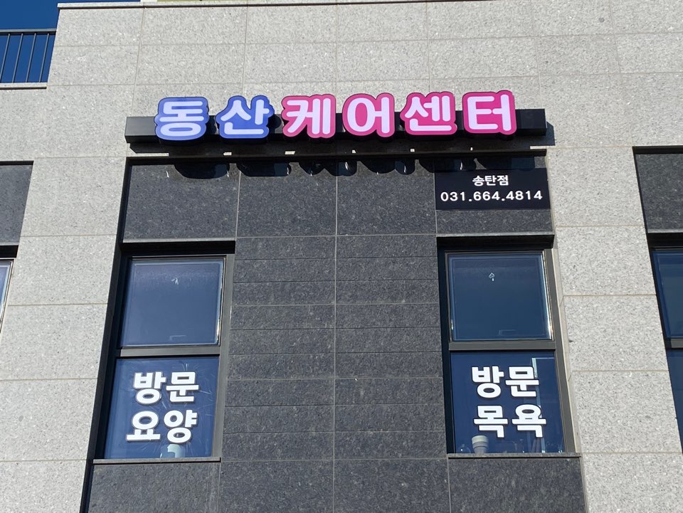 센터 이미지