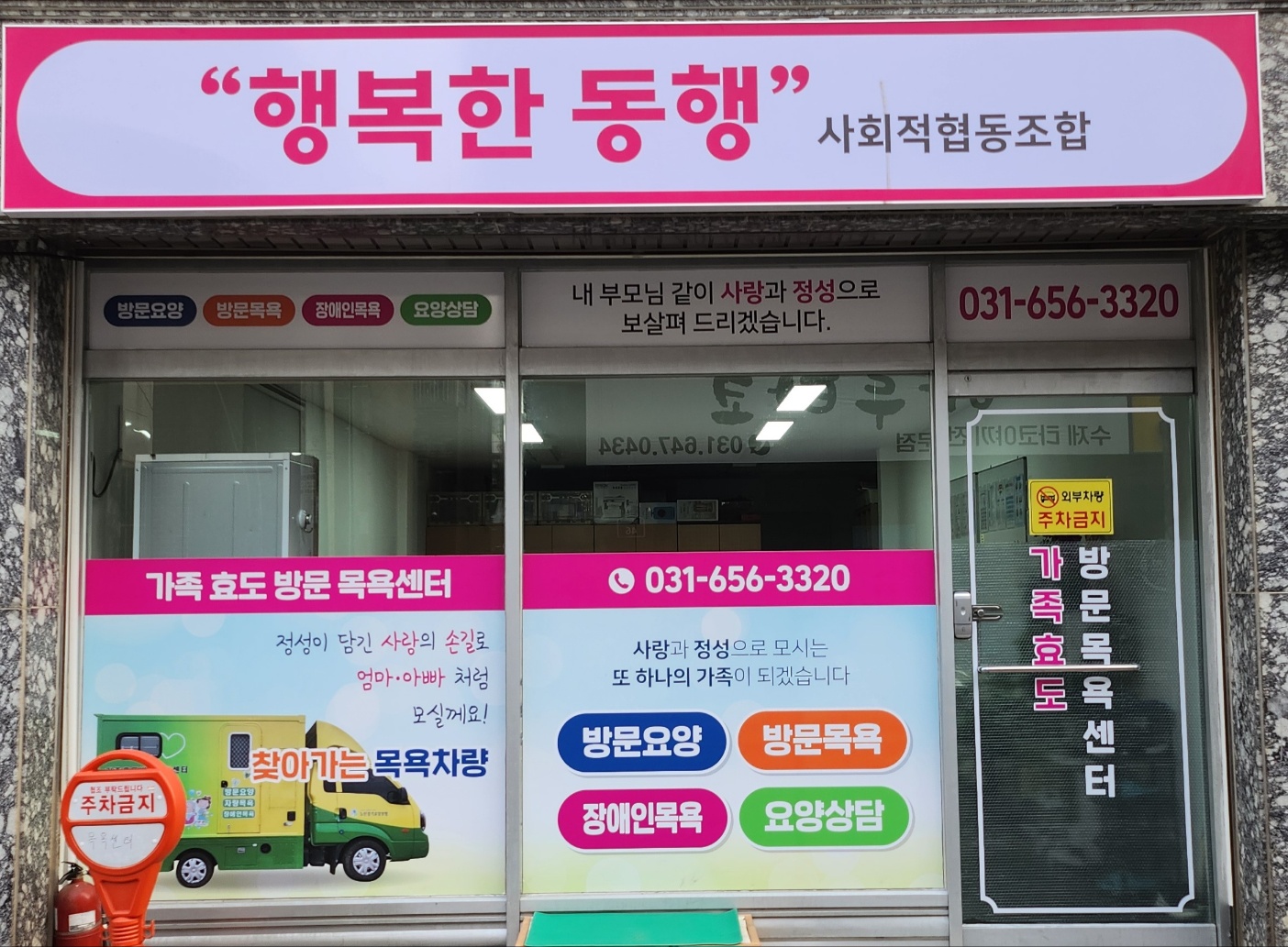 센터 이미지