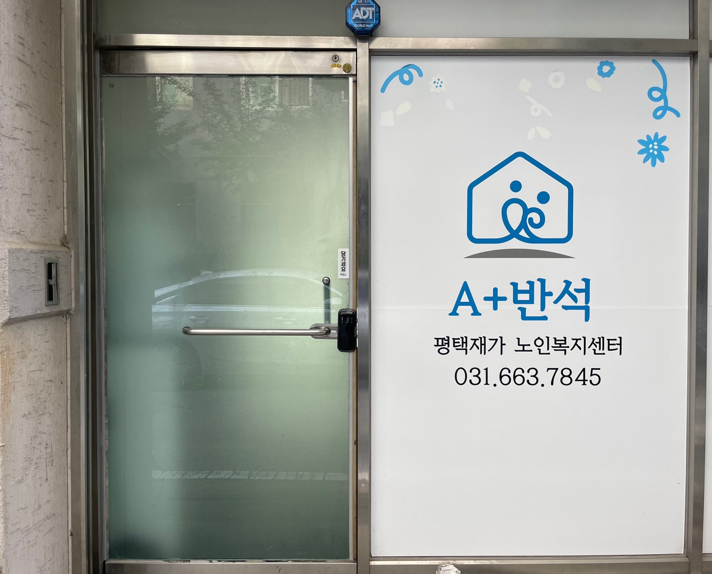 센터 이미지